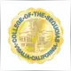 College of The Sequoias - Sociology & Anthropology School Ranking